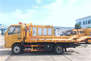 济宁送油救援服务