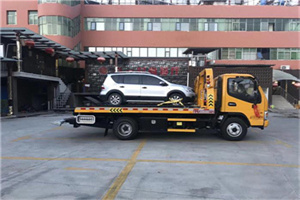 济宁附近汽车拖车电话