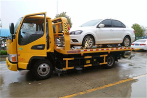 济宁附近拖车救援24小时服务热线